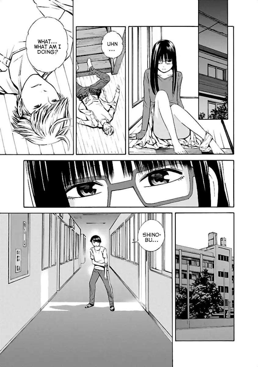 School Ningyo Chapter 32 20